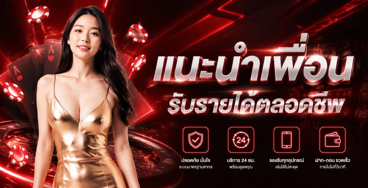 แบนเนอร์ MARTIN VIP เว็บสล็อตเว็บตรง