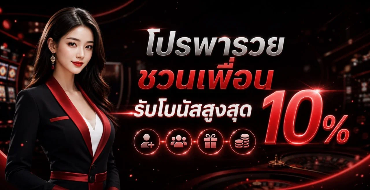 MARTIN VIP สล็อตเว็บตรง ค่ายเกมชั้นนำ
