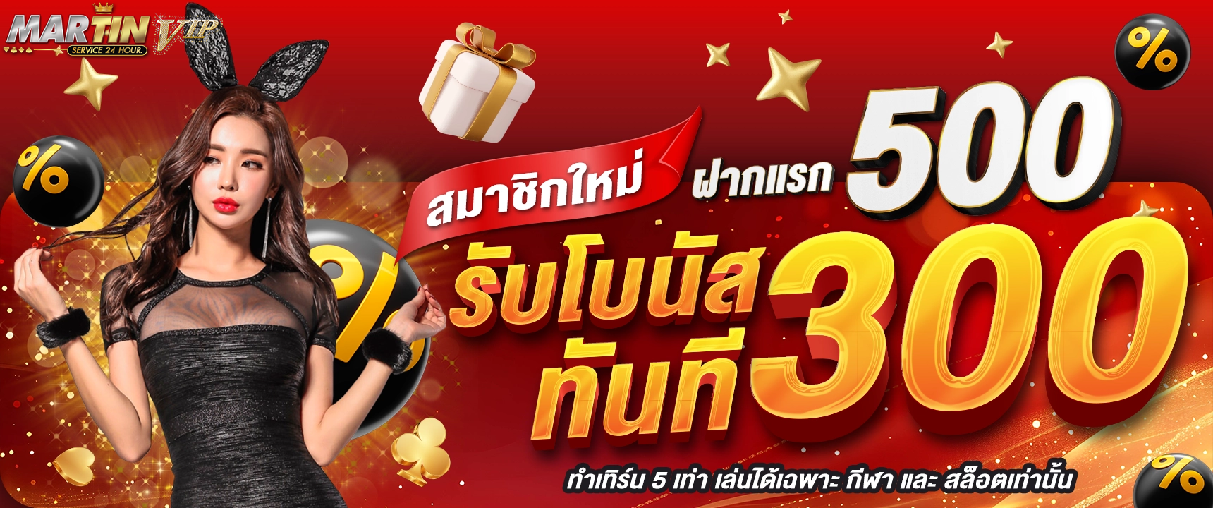https://i.cms88.live/images/2025/05/13/45fc4ce6d554e3807655f9db28447695.png